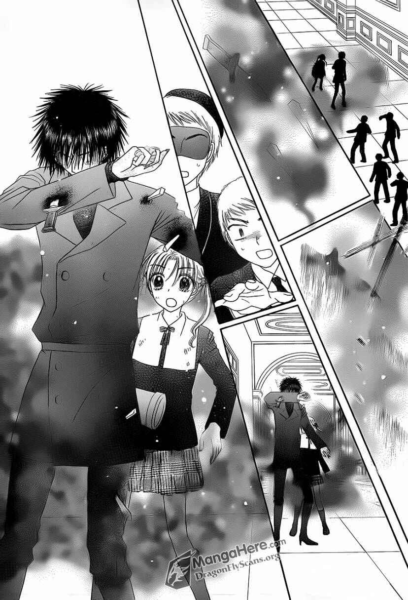 Page 11 Chapter 160 Gakuen Alice