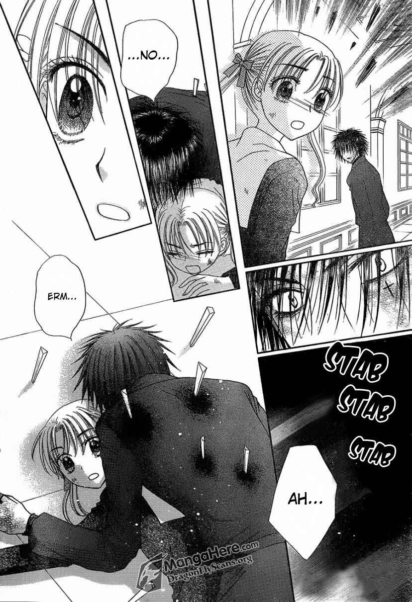 Page 21 Chapter 160 Gakuen Alice