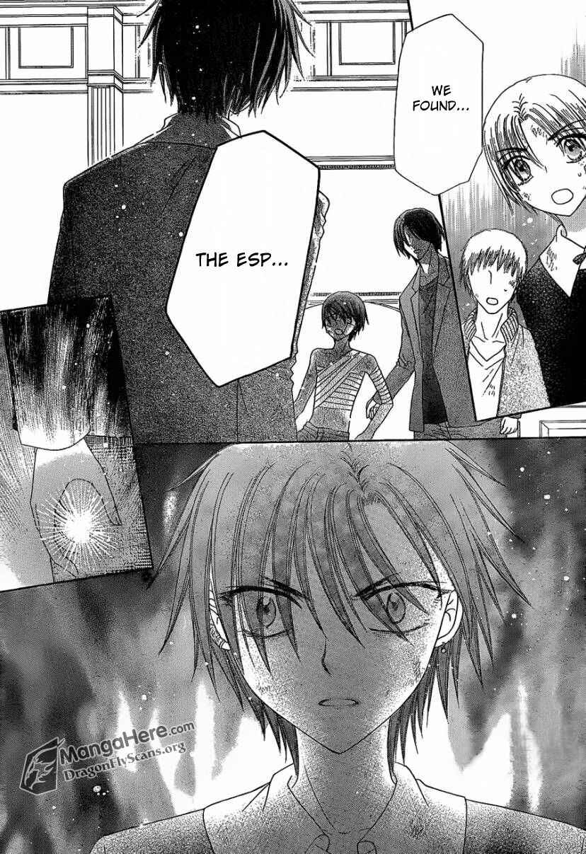 Page 9 Chapter 160 Gakuen Alice