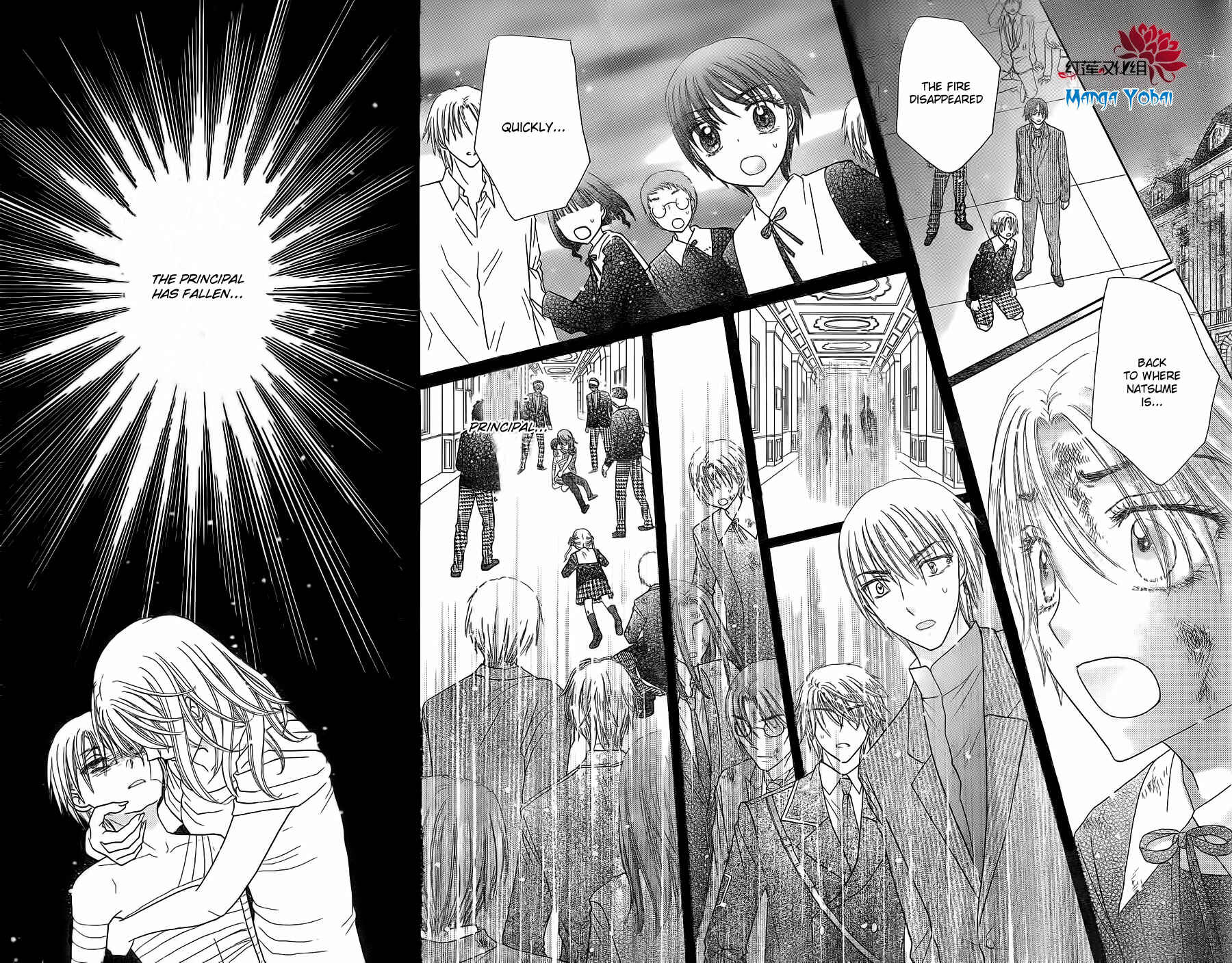 Page 22 Chapter 165 Gakuen Alice
