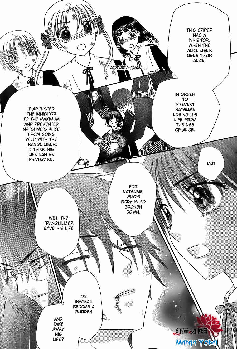 Page 28 Chapter 165 Gakuen Alice