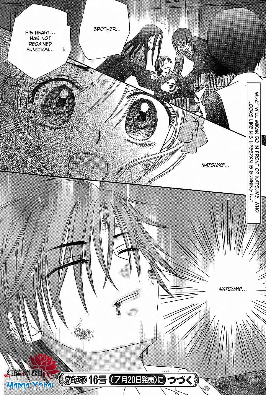 Page 29 Chapter 165 Gakuen Alice