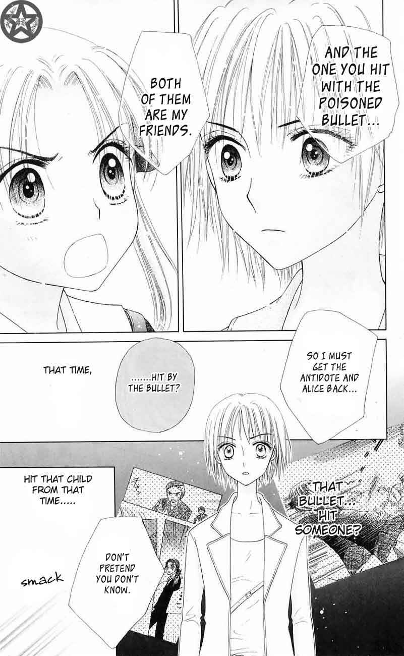 Page 11 Chapter 41 Gakuen Alice