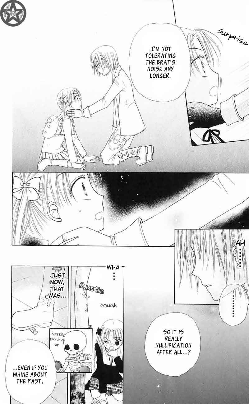 Page 16 Chapter 41 Gakuen Alice