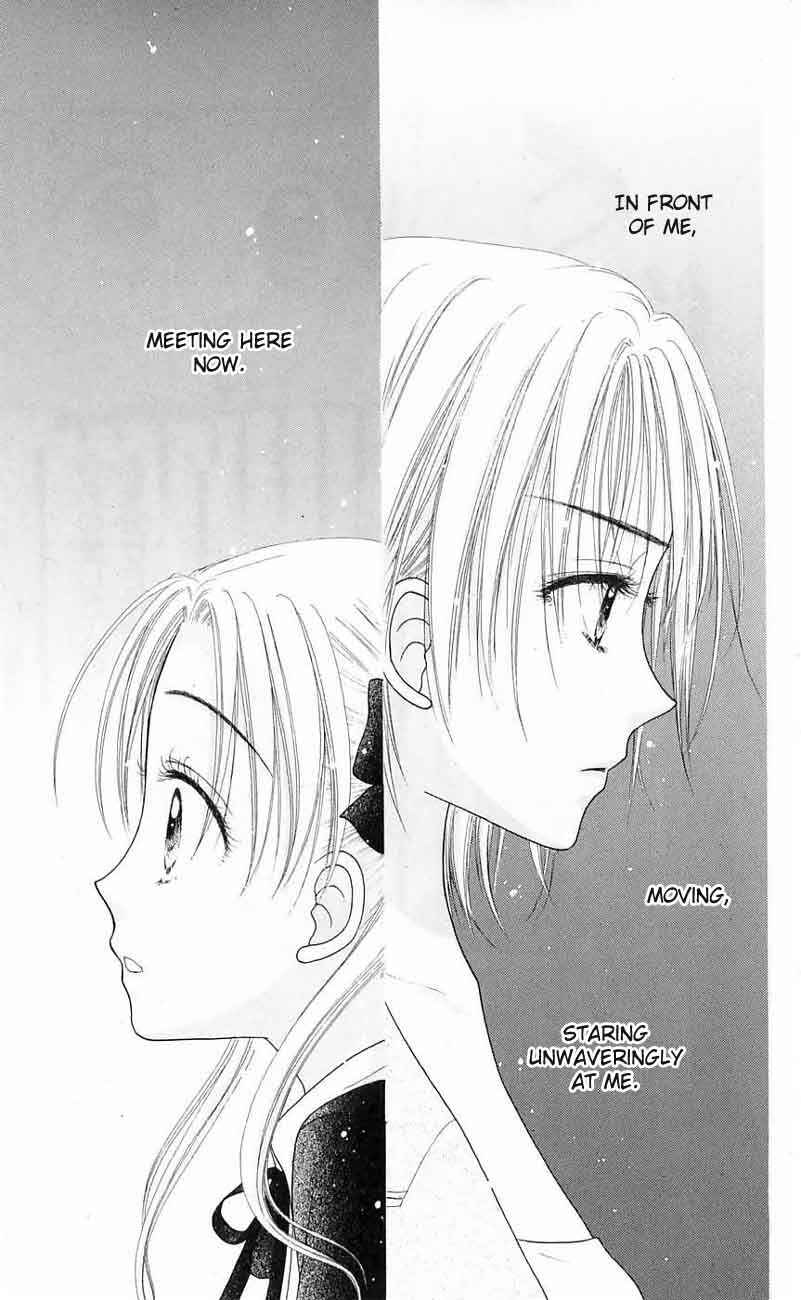 Page 7 Chapter 41 Gakuen Alice