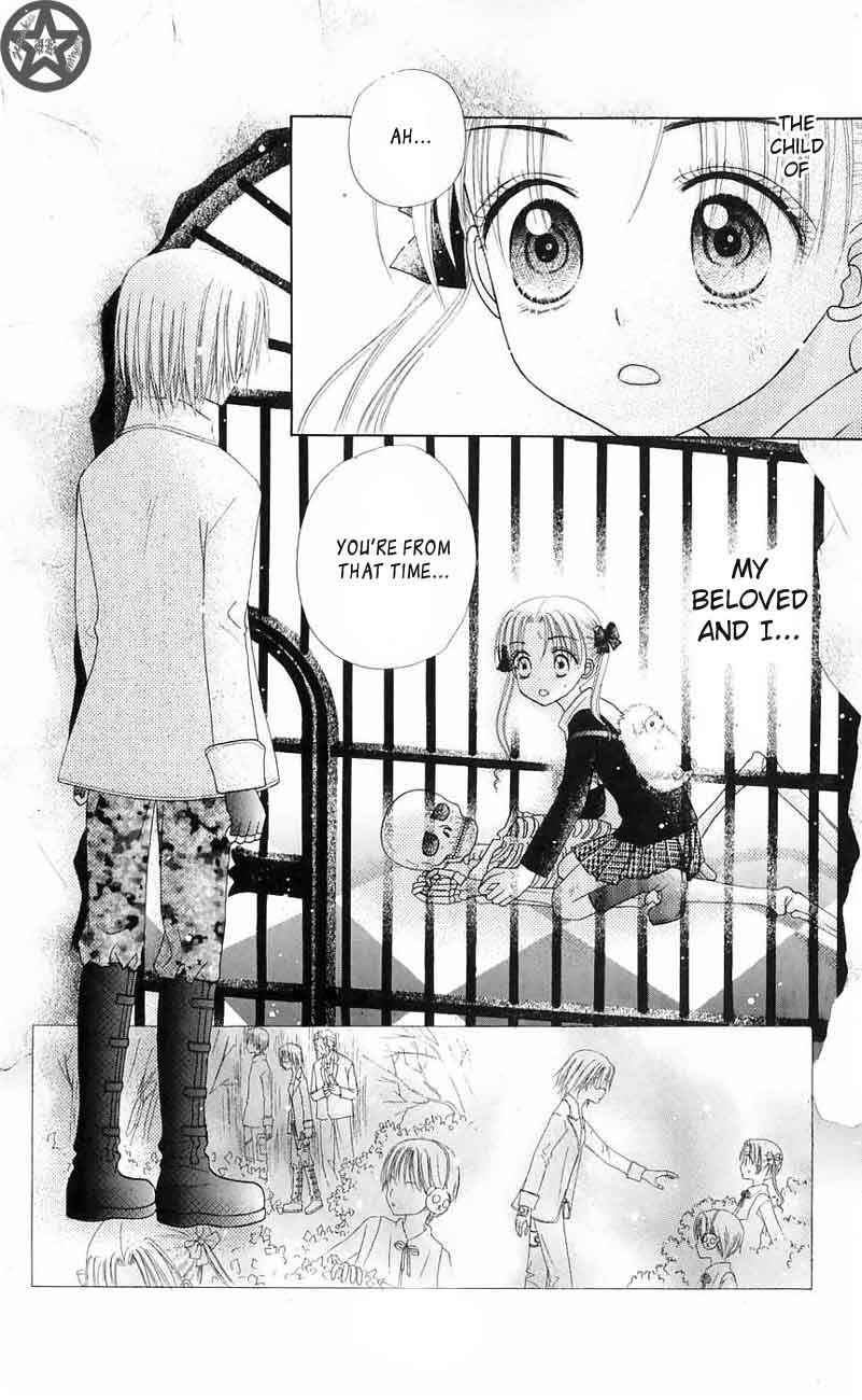 Page 8 Chapter 41 Gakuen Alice