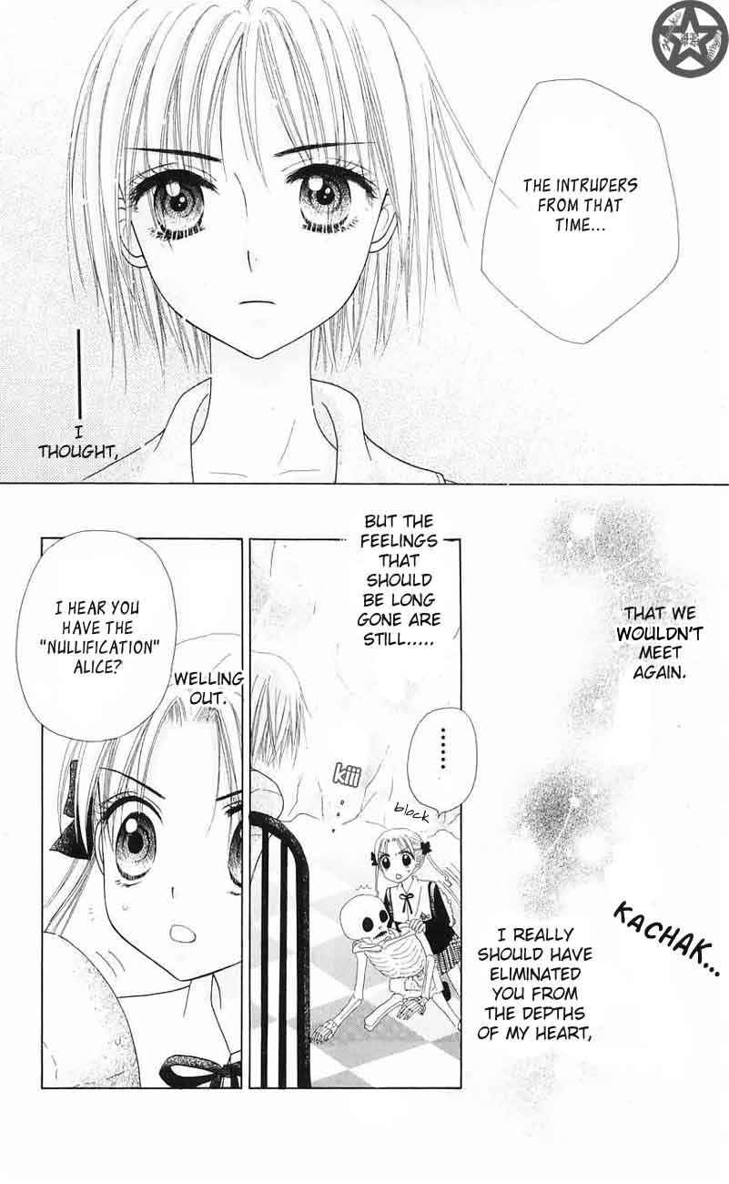 Page 9 Chapter 41 Gakuen Alice