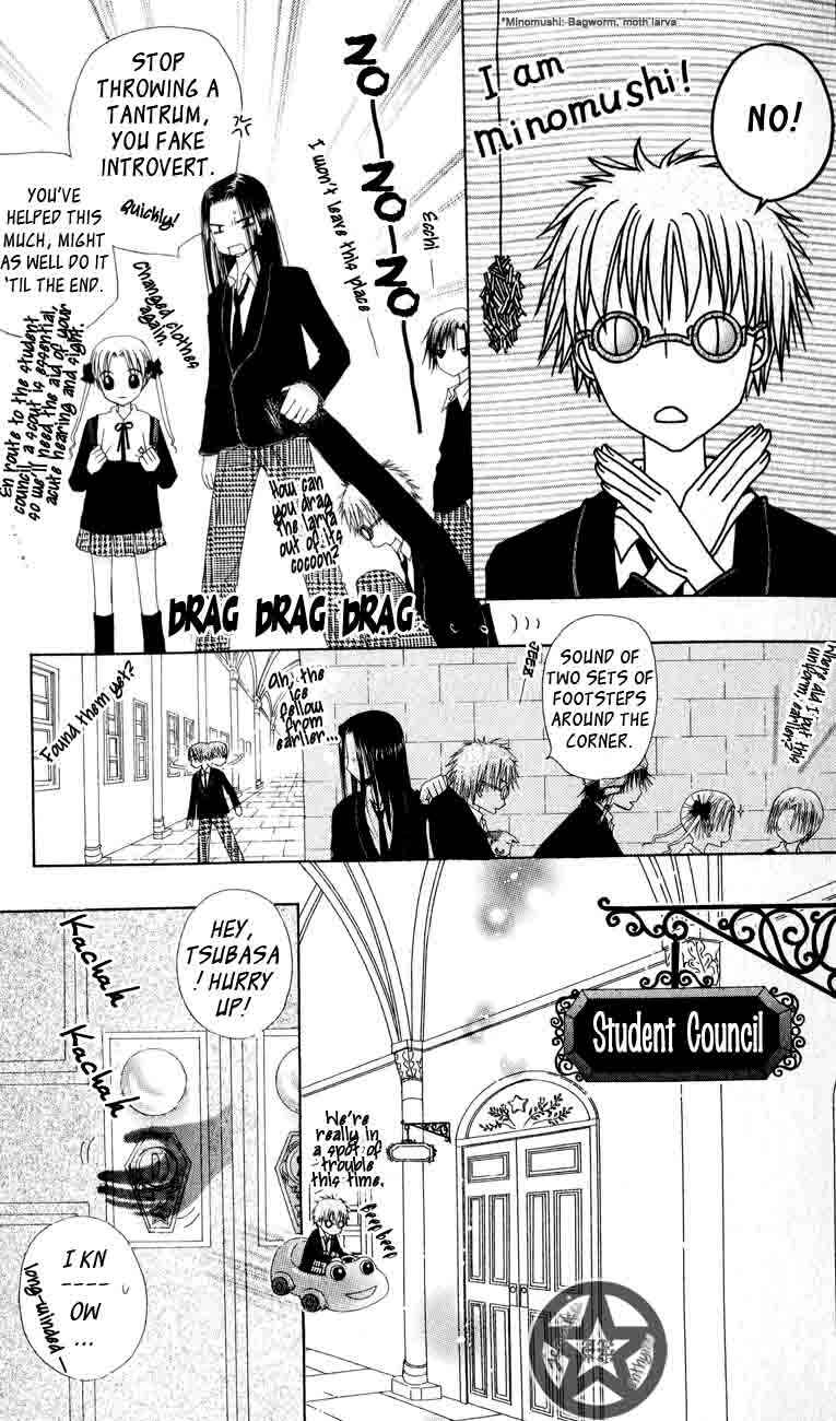 Page 11 Chapter 35 Gakuen Alice