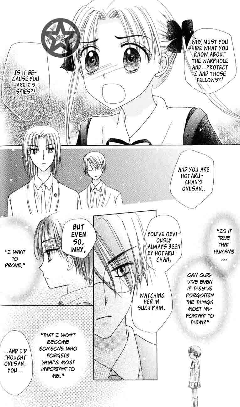 Page 20 Chapter 35 Gakuen Alice