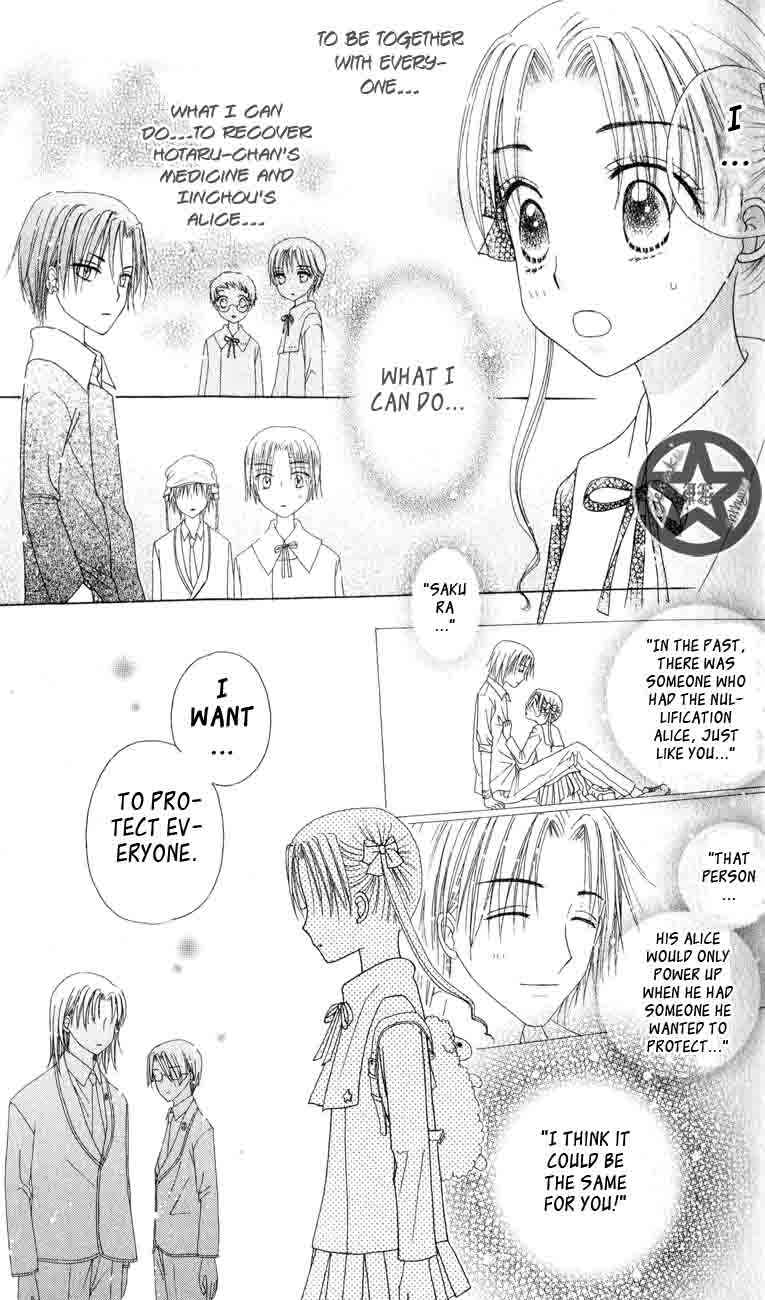 Page 29 Chapter 35 Gakuen Alice
