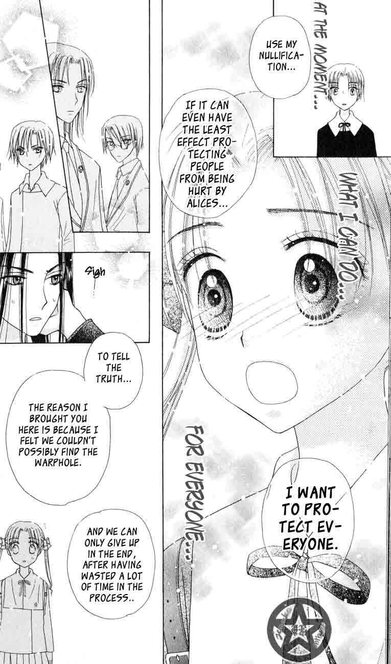 Page 30 Chapter 35 Gakuen Alice