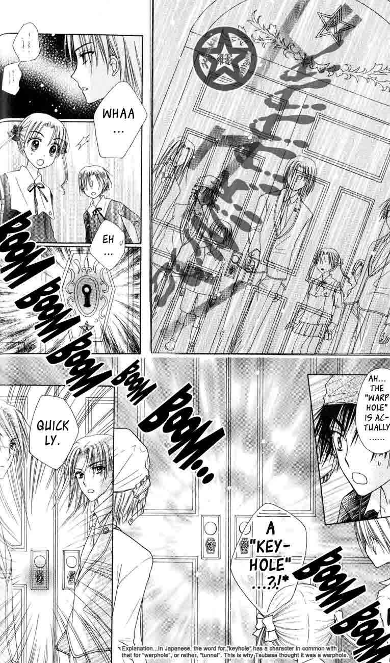 Page 34 Chapter 35 Gakuen Alice
