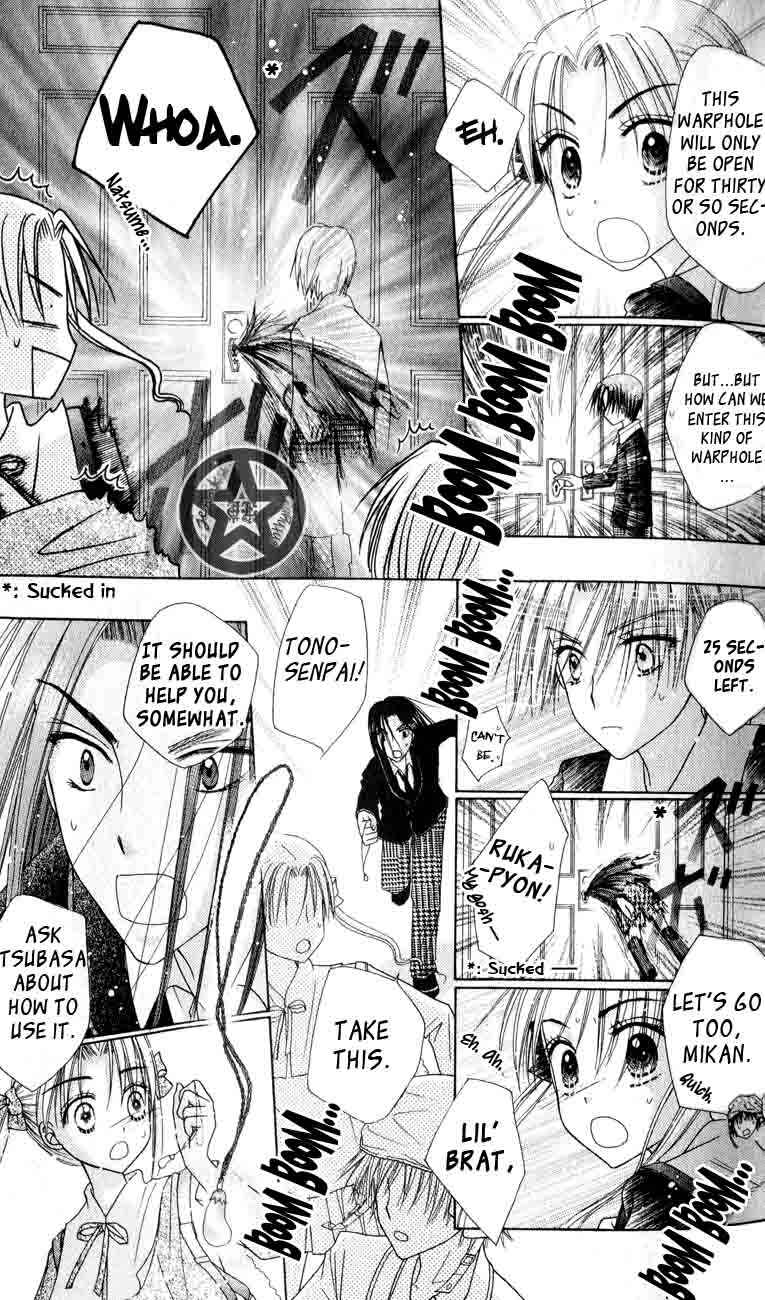 Page 35 Chapter 35 Gakuen Alice
