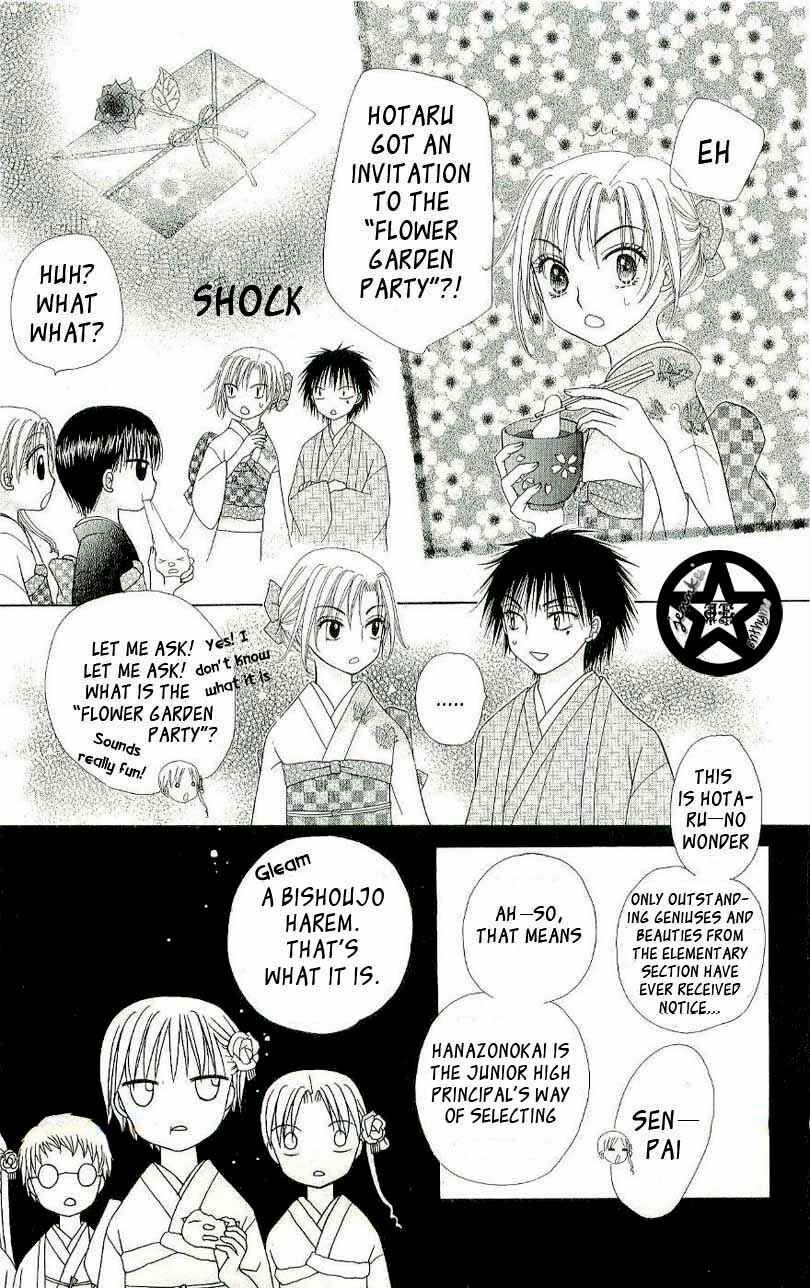 Page 11 Chapter 54 Gakuen Alice