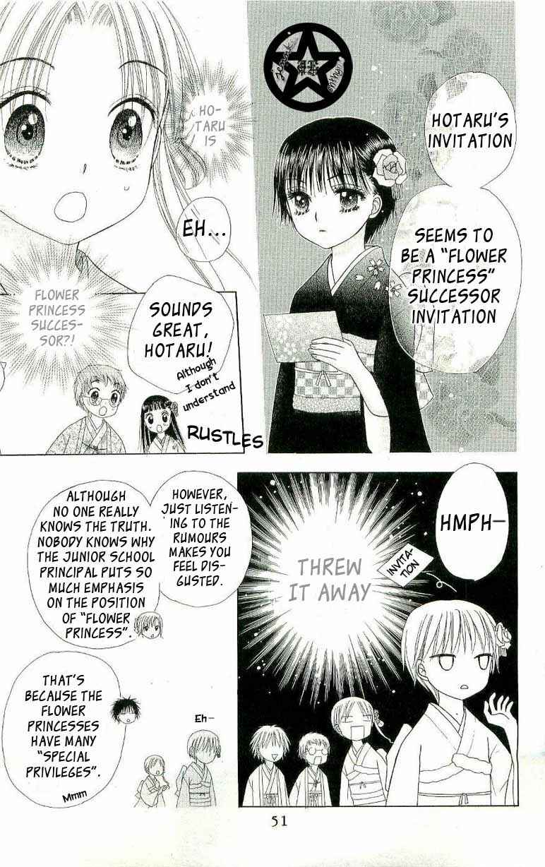 Page 13 Chapter 54 Gakuen Alice
