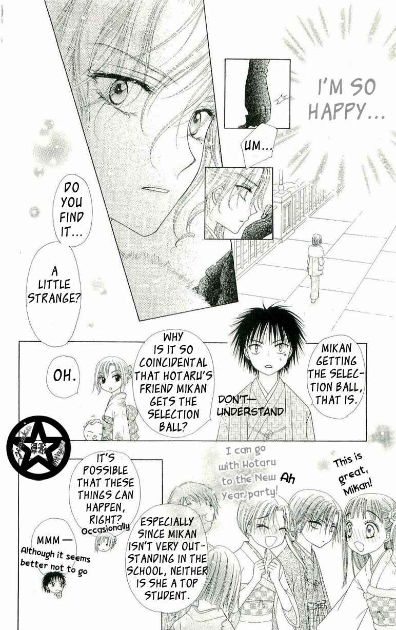 Page 28 Chapter 54 Gakuen Alice