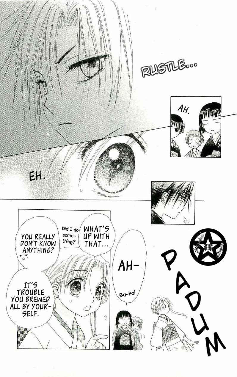 Page 20 Chapter 53 Gakuen Alice