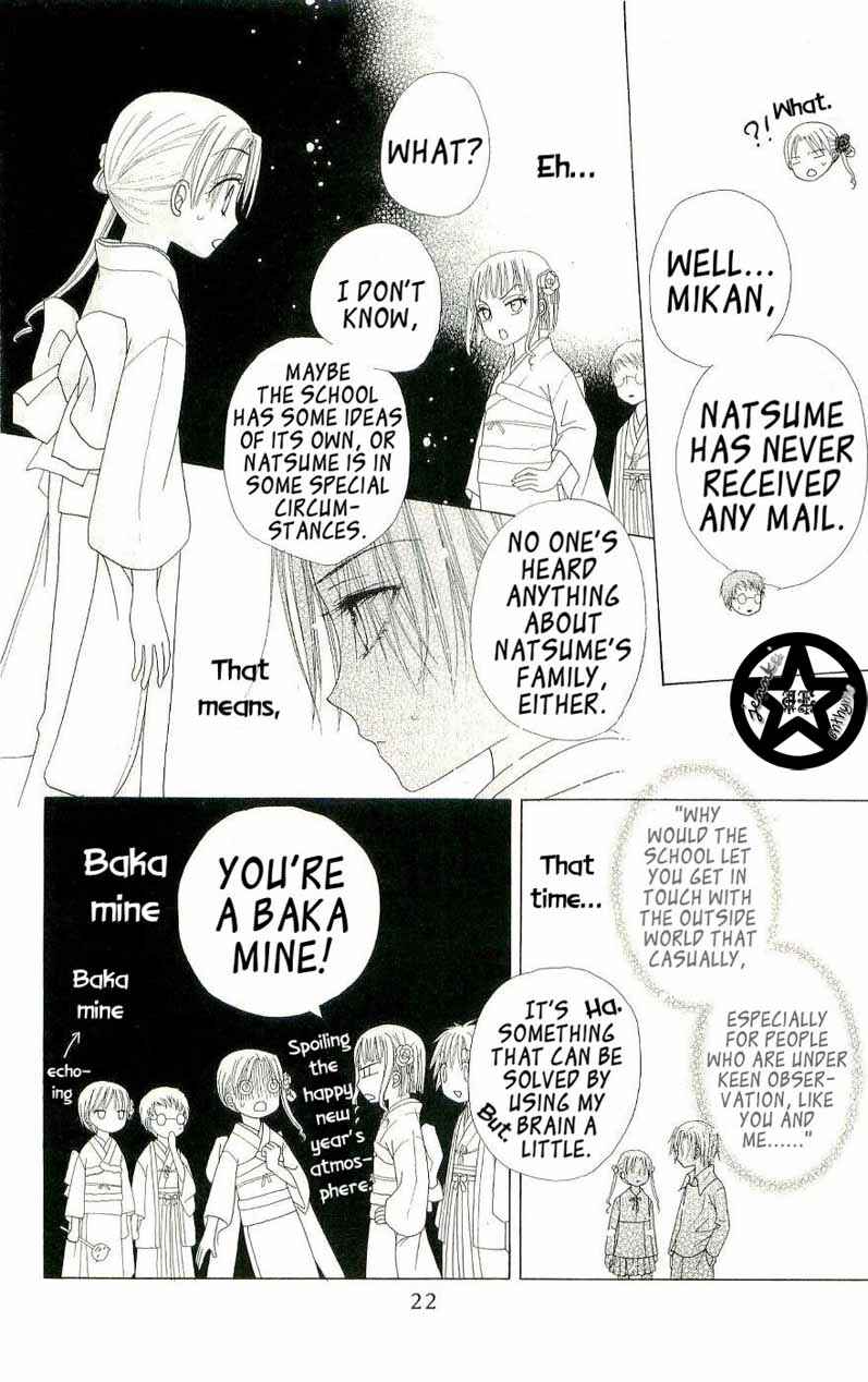 Page 21 Chapter 53 Gakuen Alice