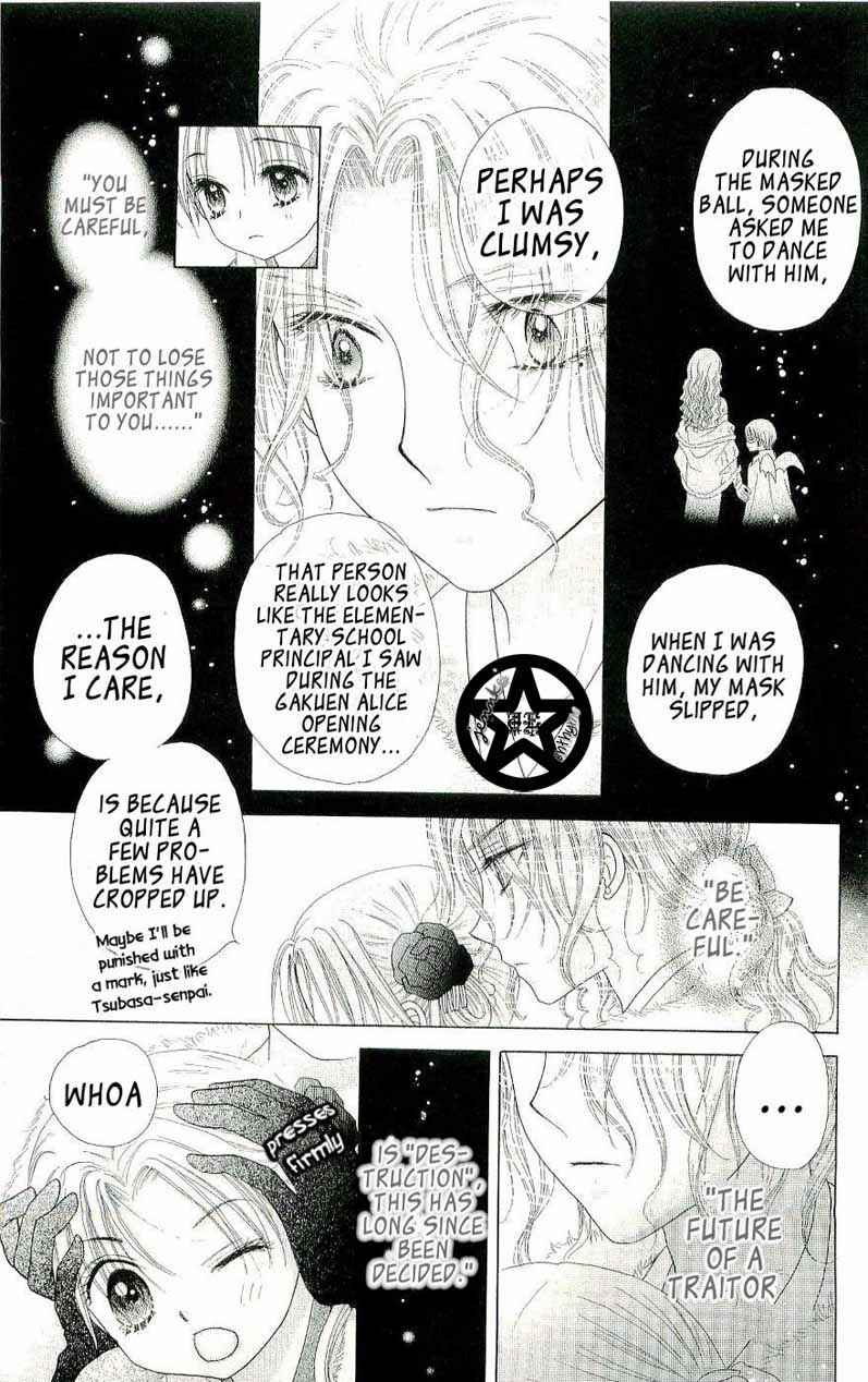 Page 28 Chapter 53 Gakuen Alice