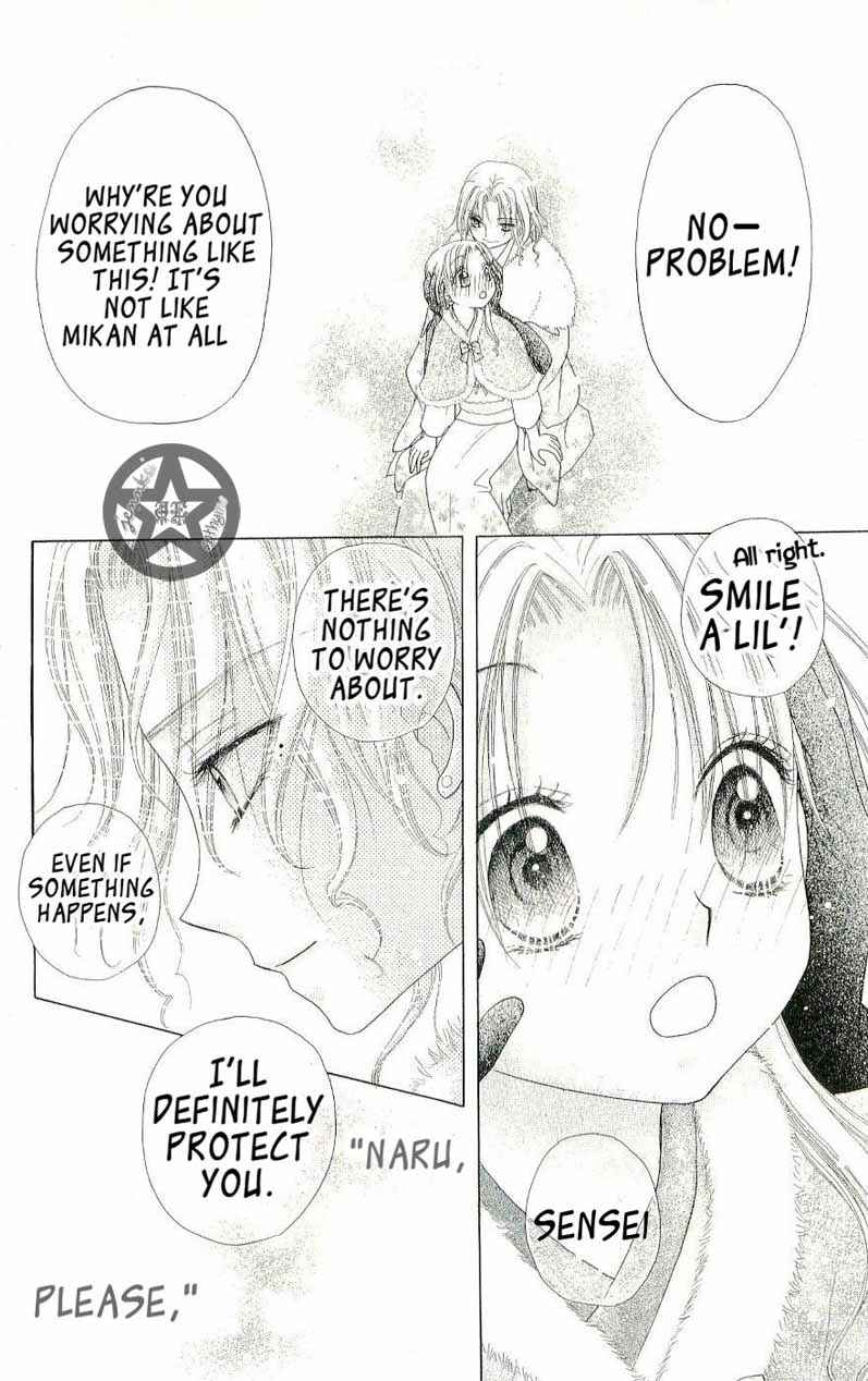Page 29 Chapter 53 Gakuen Alice