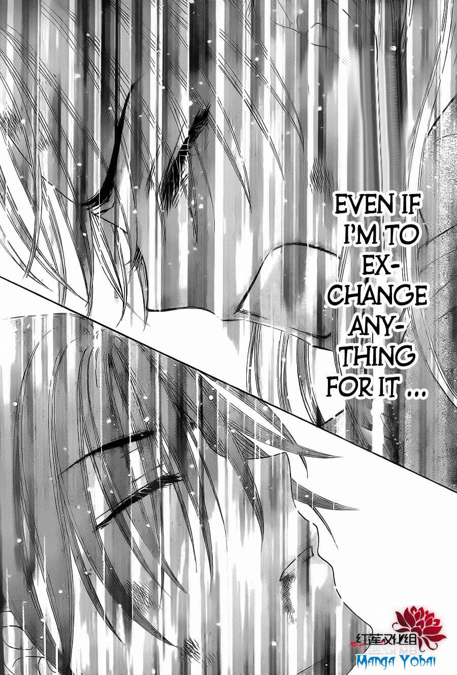 Page 14 Chapter 164 Gakuen Alice
