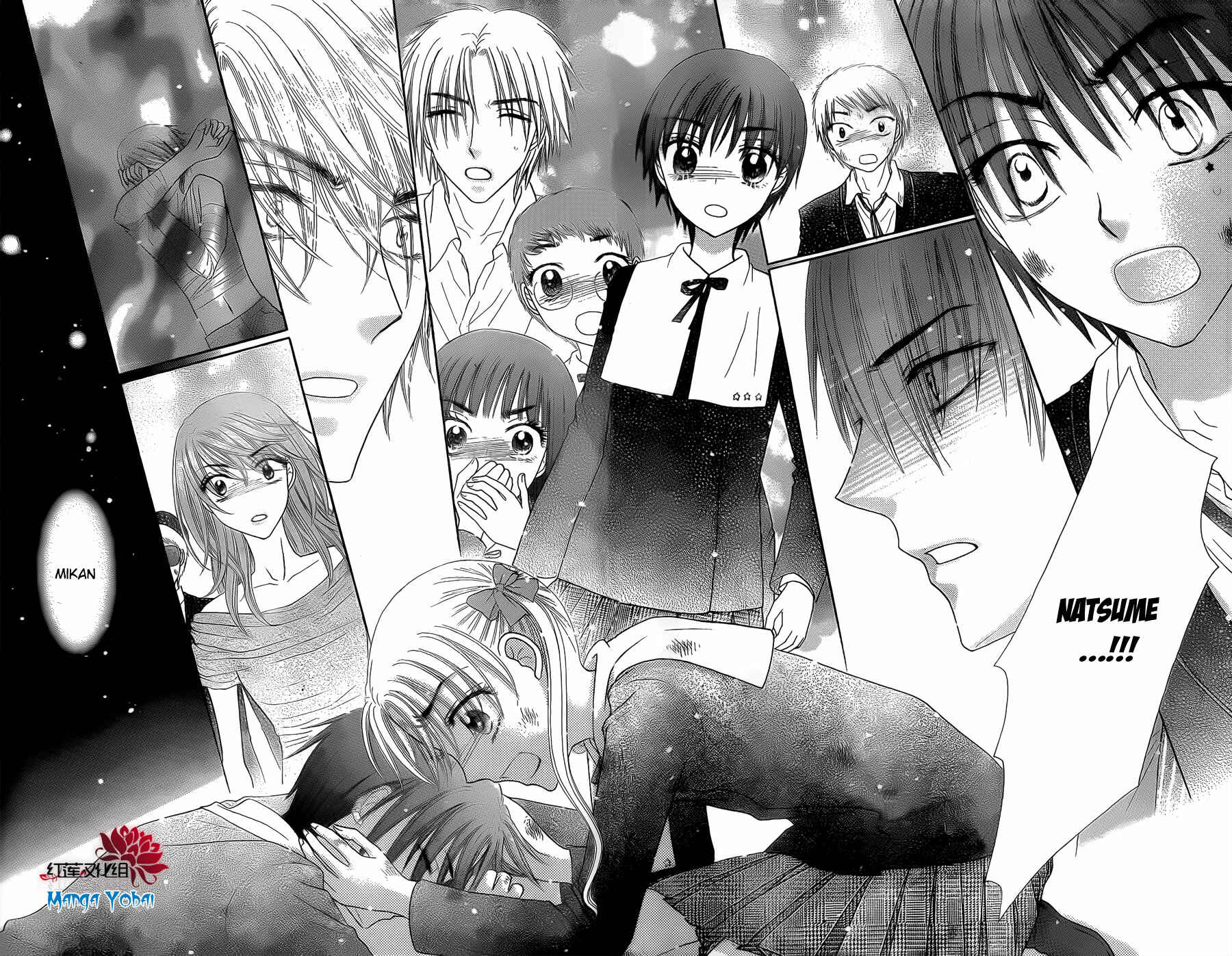 Page 2 Chapter 164 Gakuen Alice