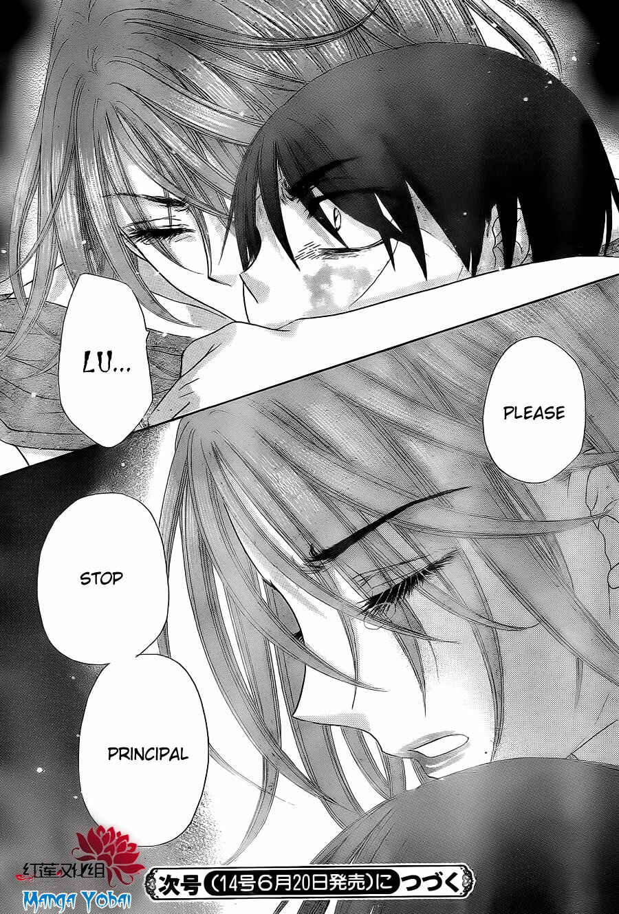Page 26 Chapter 164 Gakuen Alice