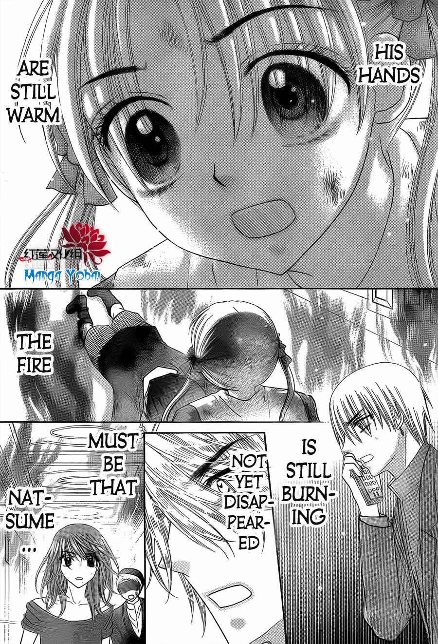 Page 7 Chapter 164 Gakuen Alice