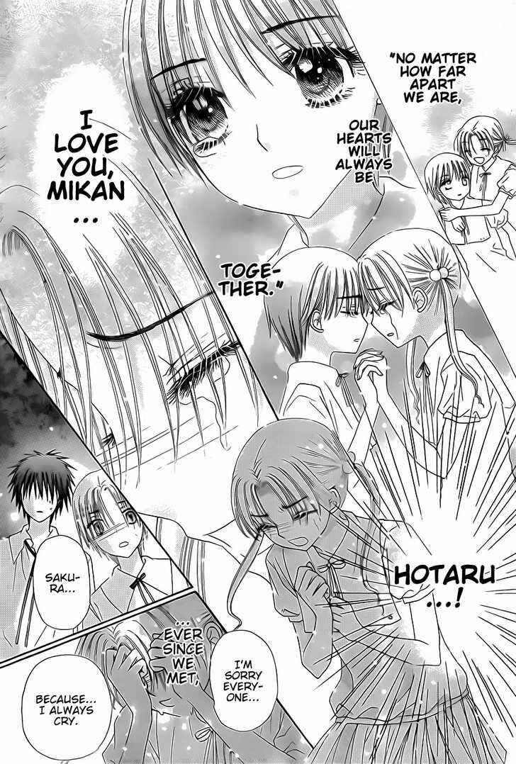 Page 14 Chapter 132 Gakuen Alice