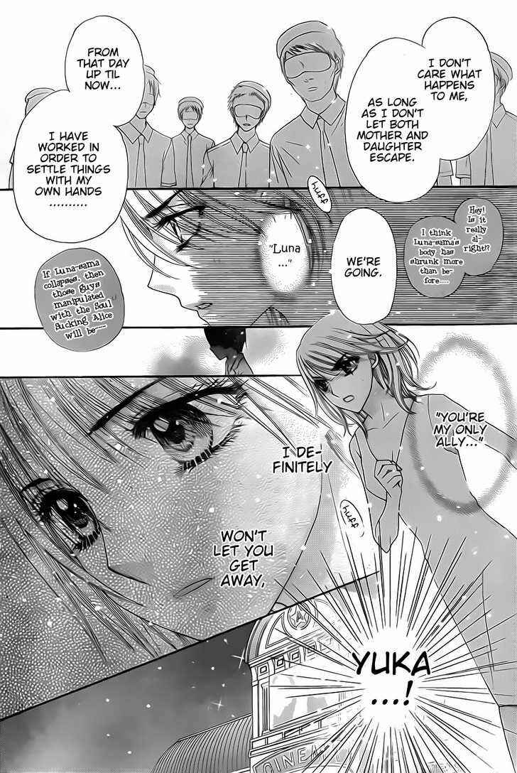 Page 18 Chapter 132 Gakuen Alice