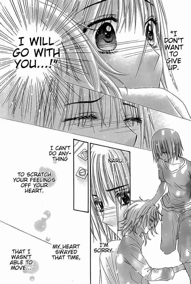 Page 21 Chapter 132 Gakuen Alice