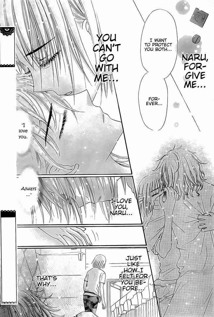 Page 23 Chapter 132 Gakuen Alice