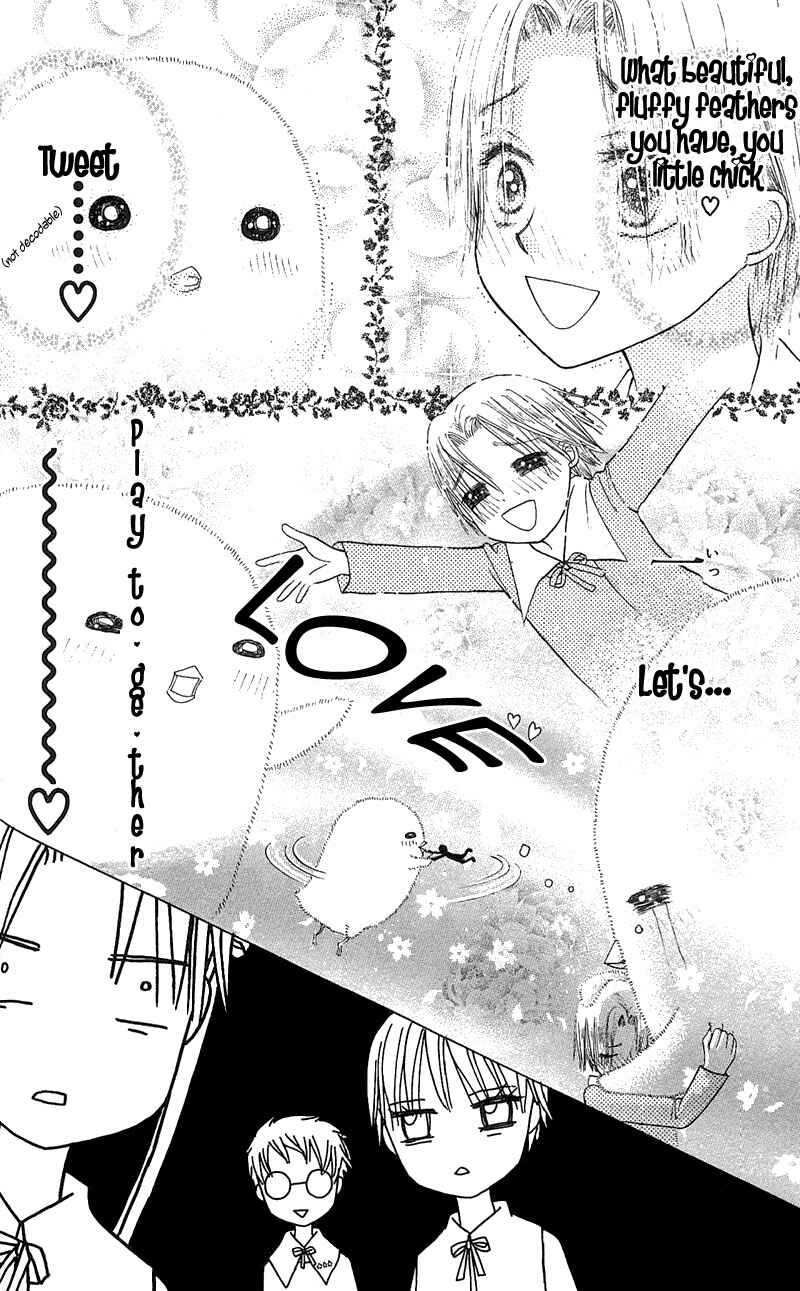 Page 10 Chapter 5 Gakuen Alice