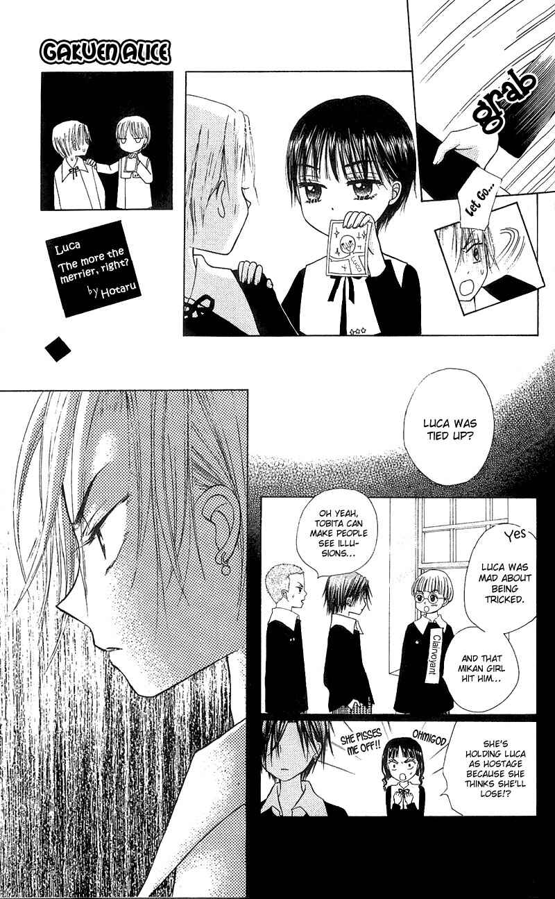 Page 13 Chapter 5 Gakuen Alice