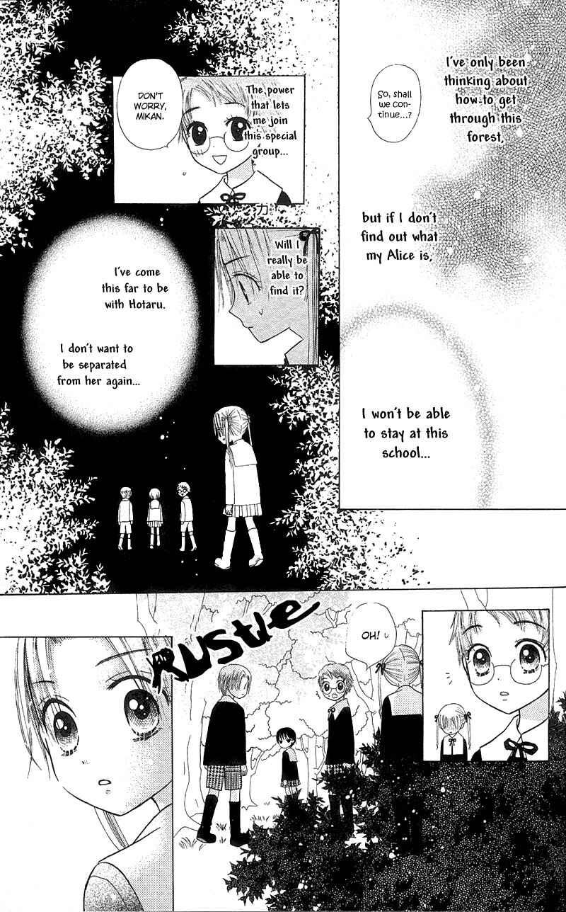 Page 19 Chapter 5 Gakuen Alice