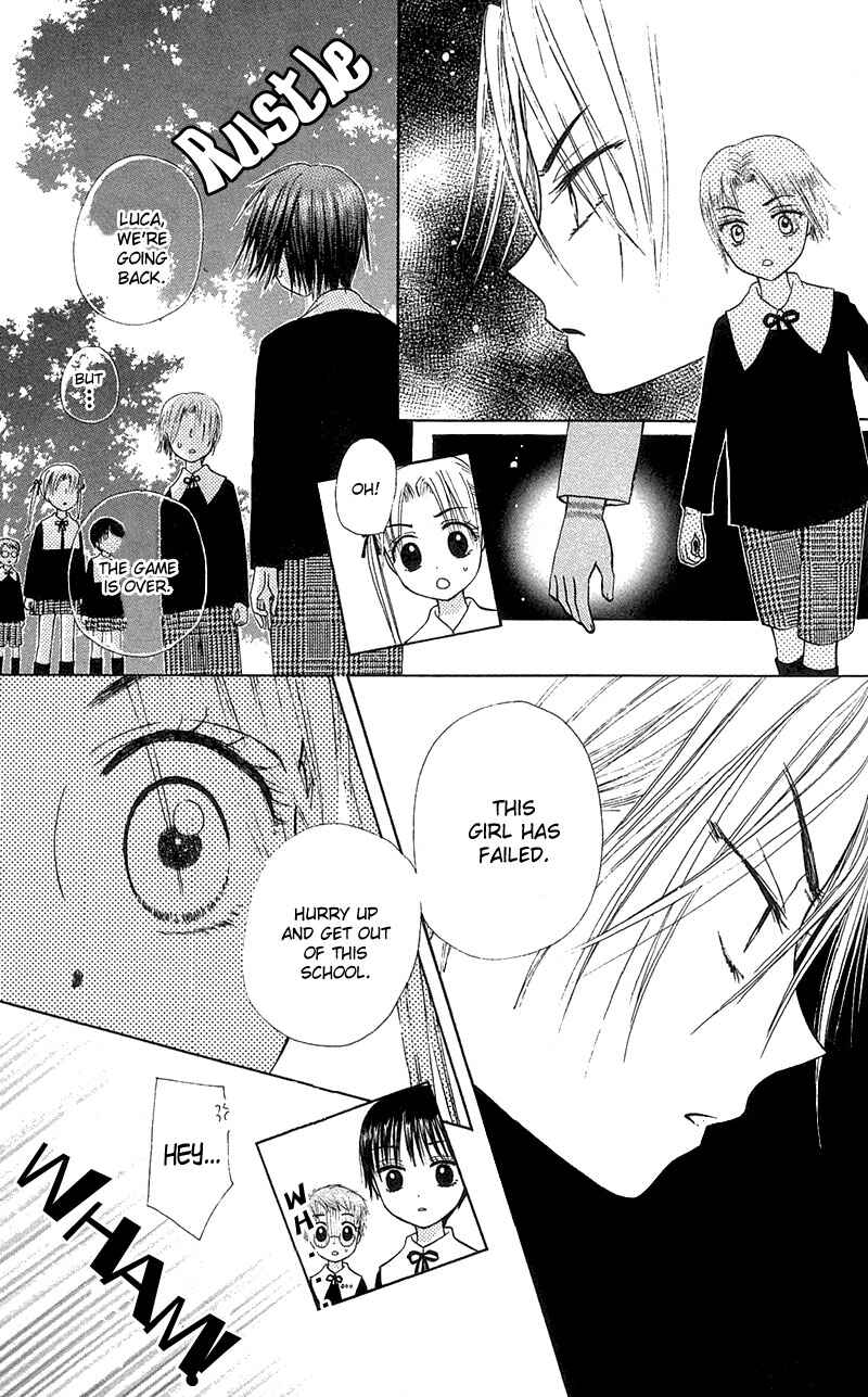 Page 21 Chapter 5 Gakuen Alice