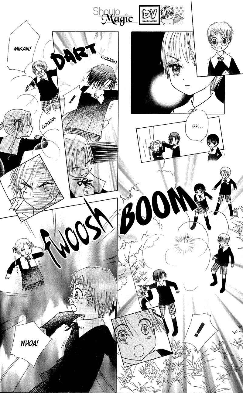 Page 24 Chapter 5 Gakuen Alice