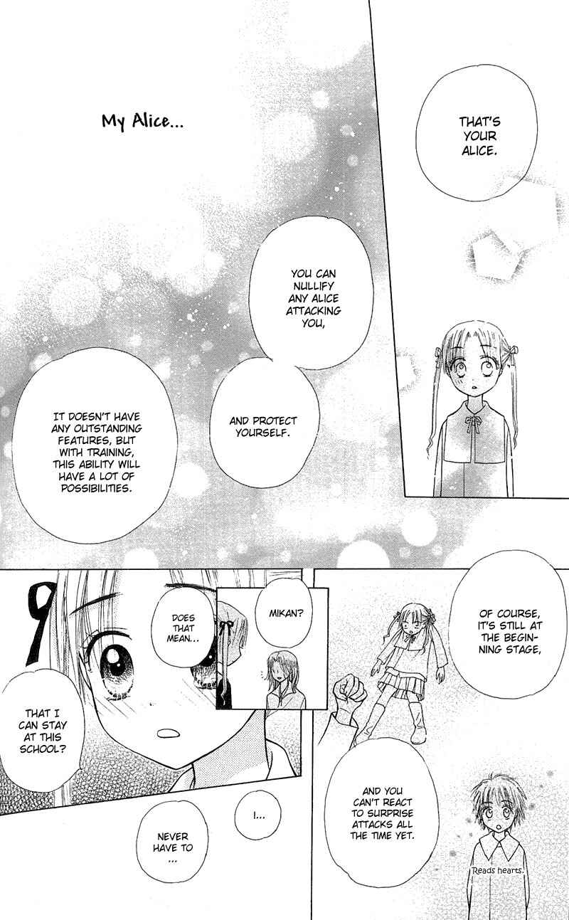 Page 36 Chapter 5 Gakuen Alice