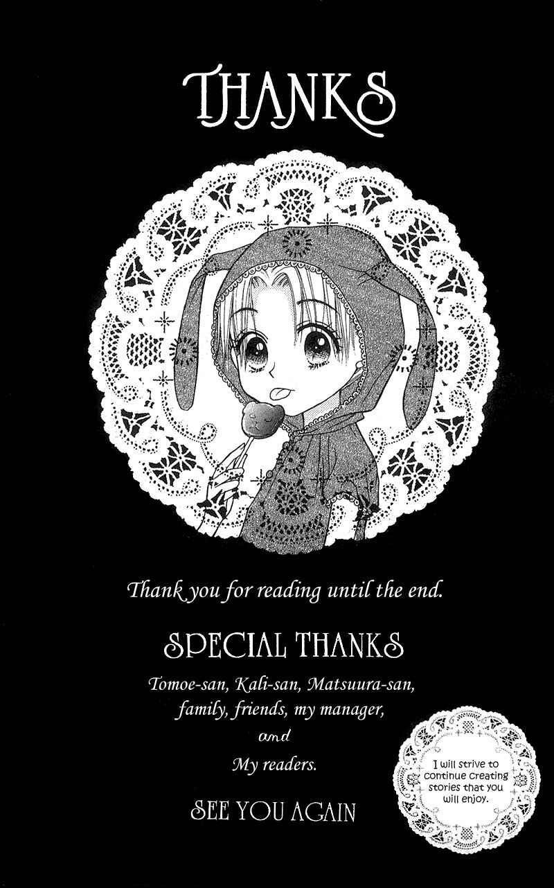 Page 41 Chapter 5 Gakuen Alice