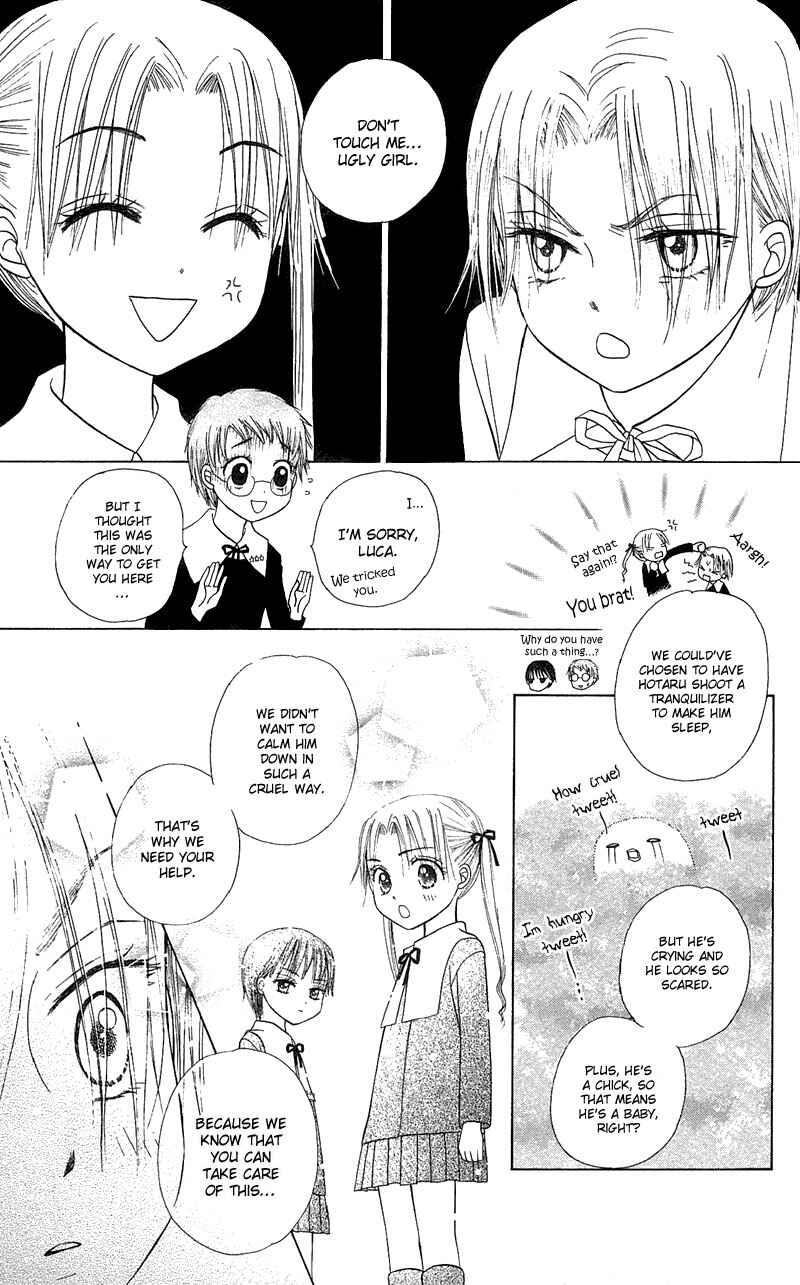 Page 7 Chapter 5 Gakuen Alice