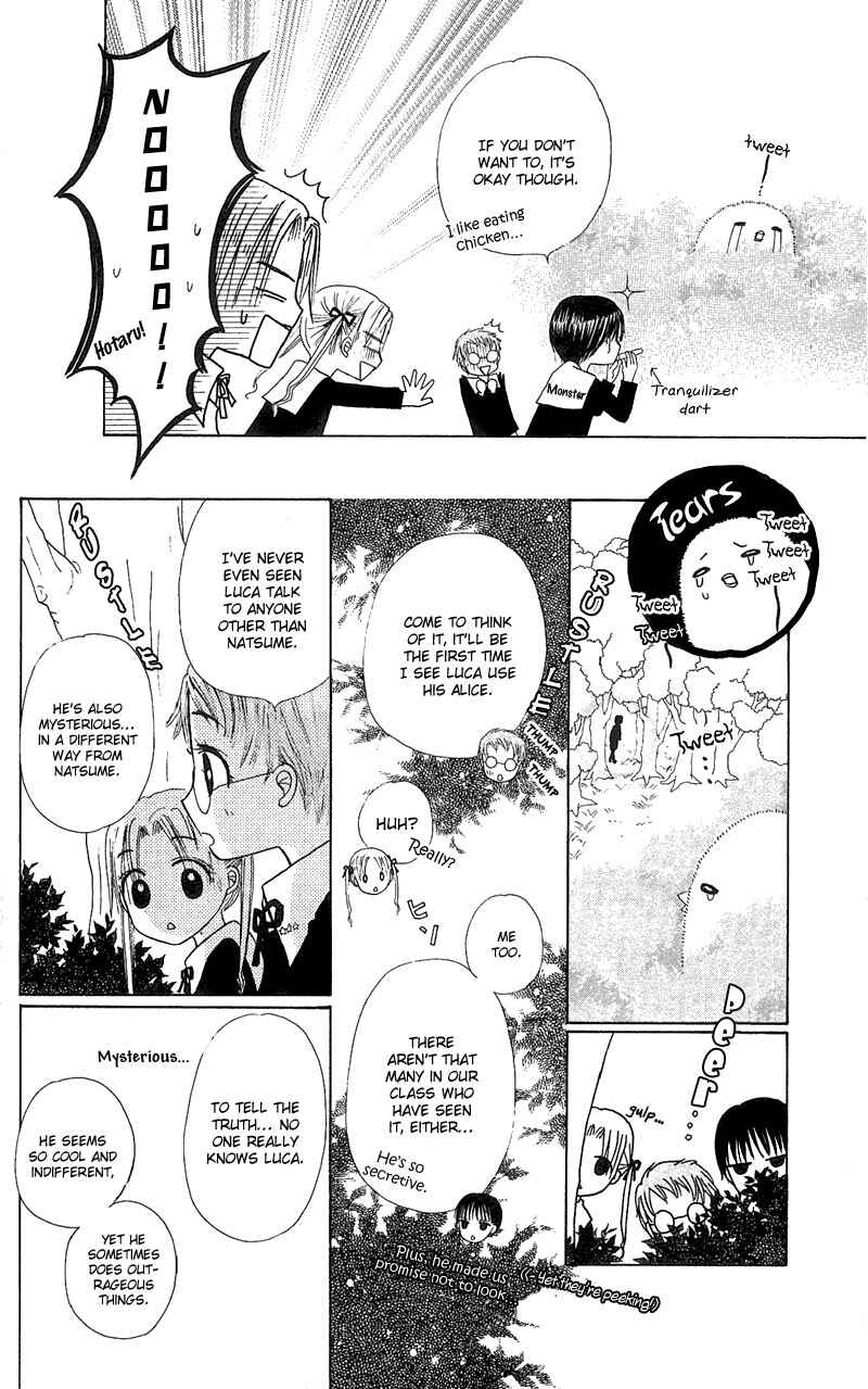 Page 8 Chapter 5 Gakuen Alice