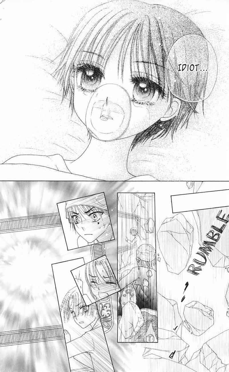 Page 16 Chapter 43 Gakuen Alice