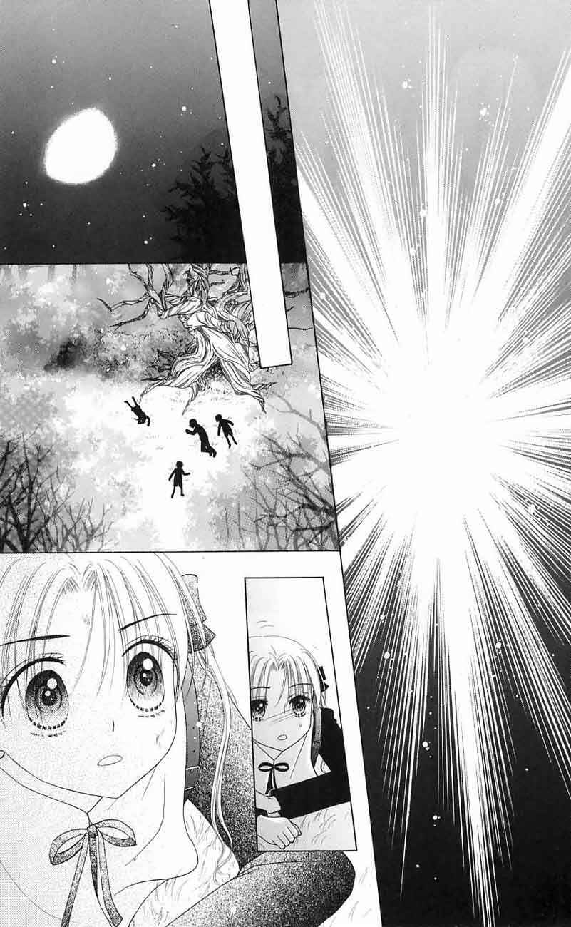 Page 17 Chapter 43 Gakuen Alice