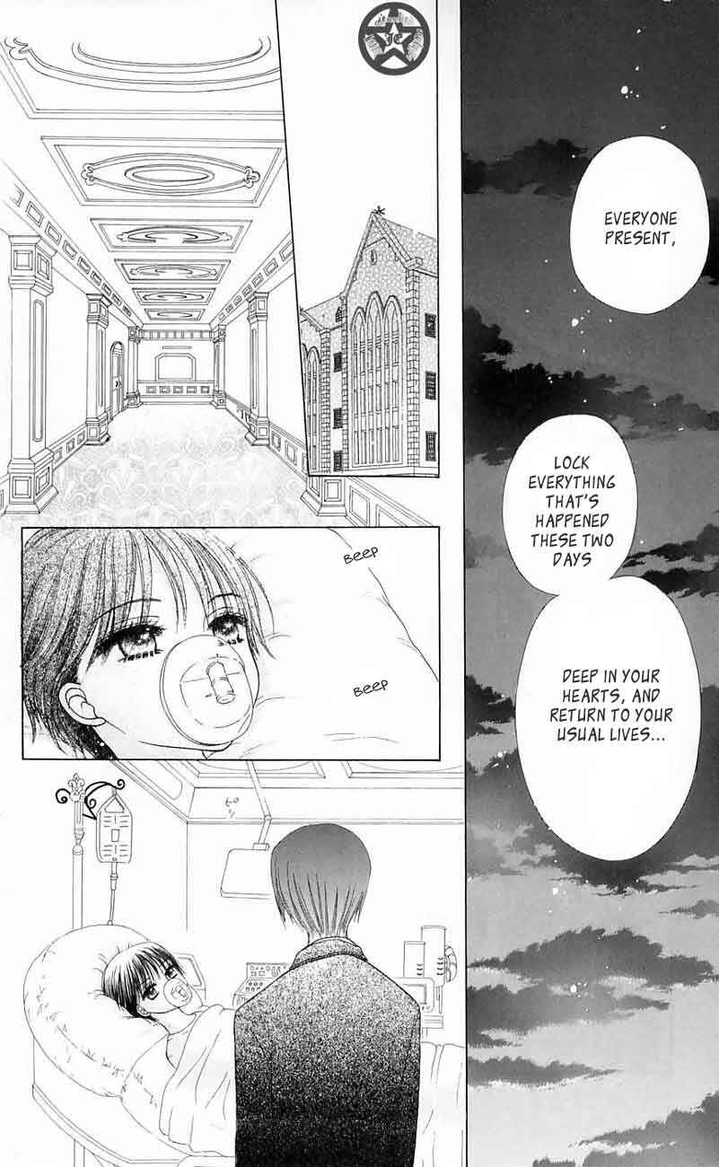 Page 28 Chapter 43 Gakuen Alice