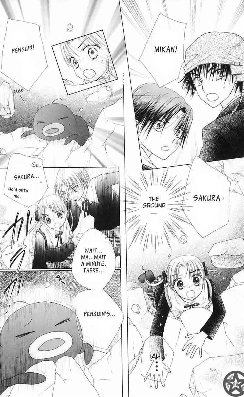 Page 7 Chapter 43 Gakuen Alice
