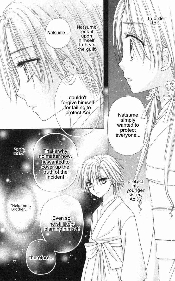 Page 10 Chapter 65 Gakuen Alice