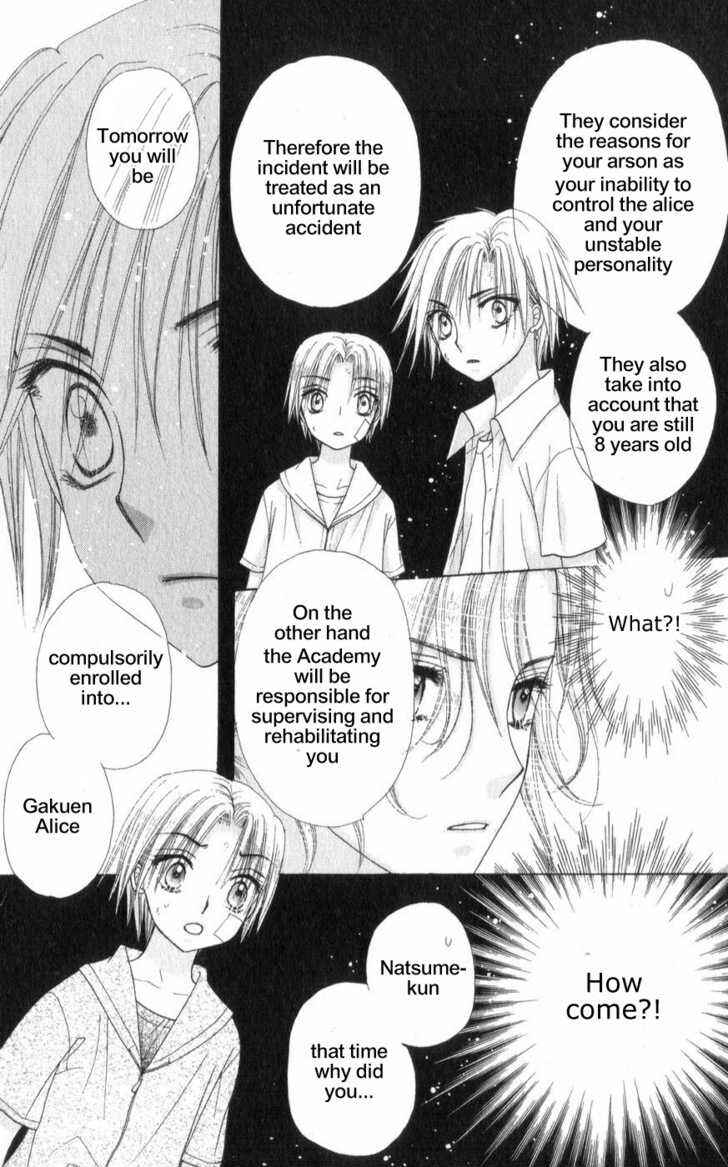 Page 12 Chapter 65 Gakuen Alice