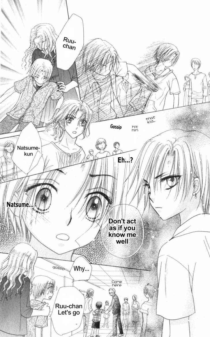Page 18 Chapter 65 Gakuen Alice
