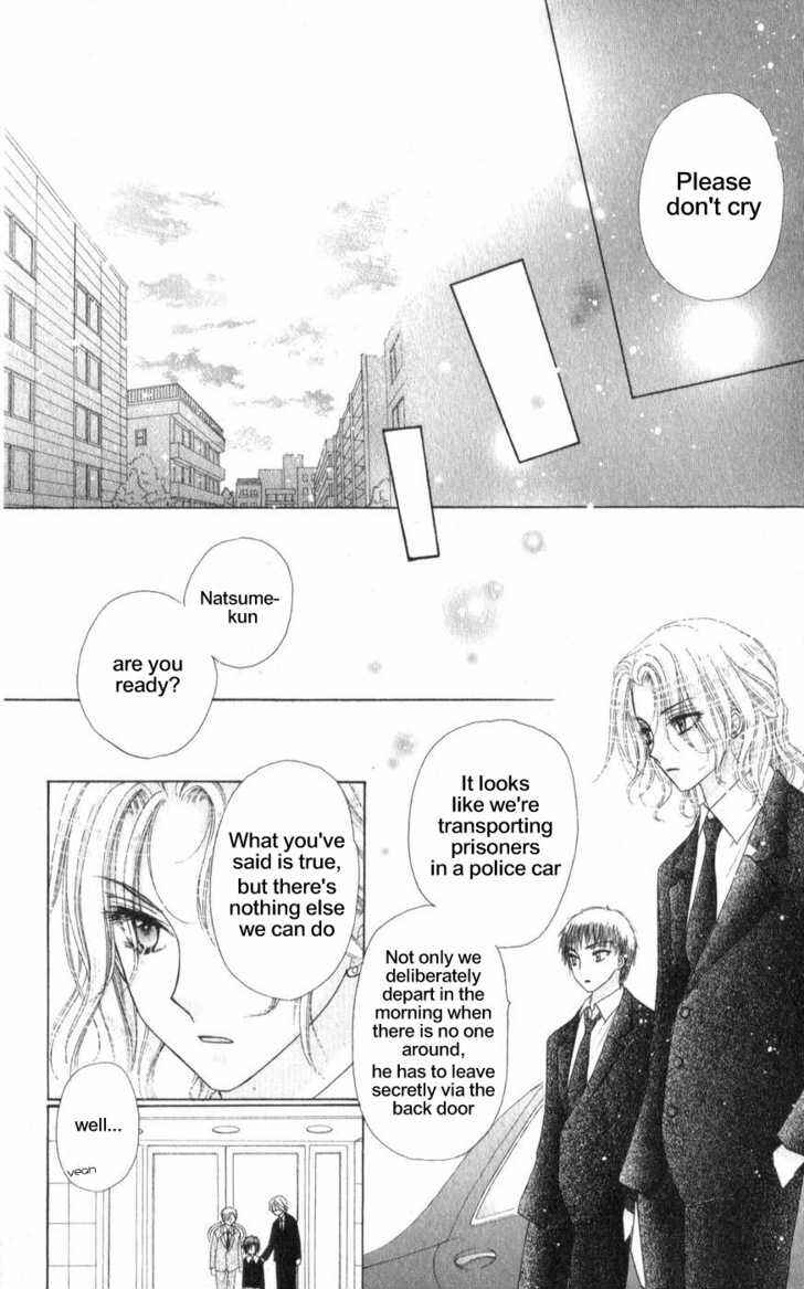 Page 22 Chapter 65 Gakuen Alice