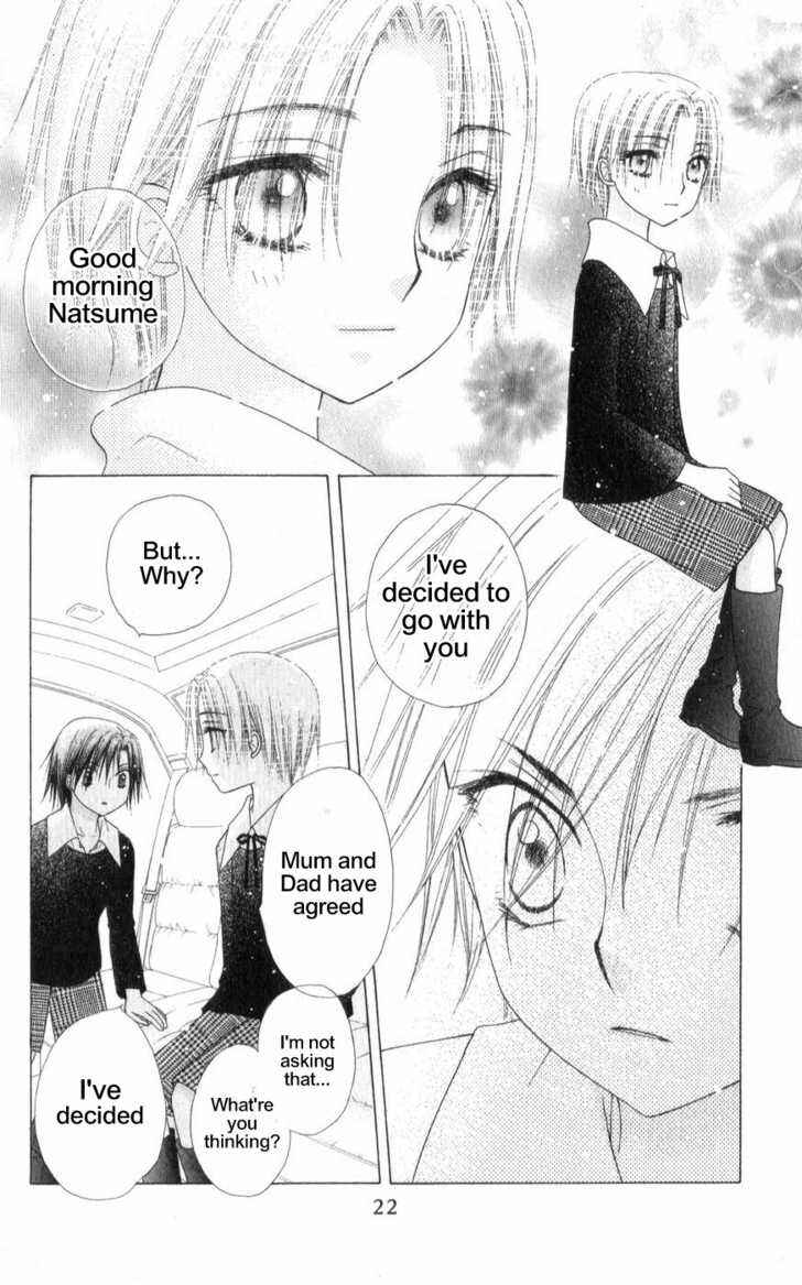 Page 24 Chapter 65 Gakuen Alice